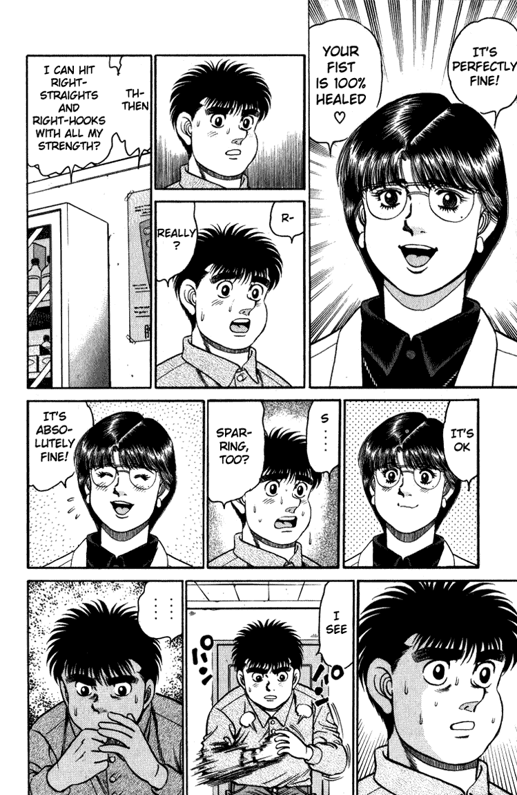 Hajime no Ippo Chapter 113.2 page 16 - Chapter 113 v2 : When the Fist Heals
