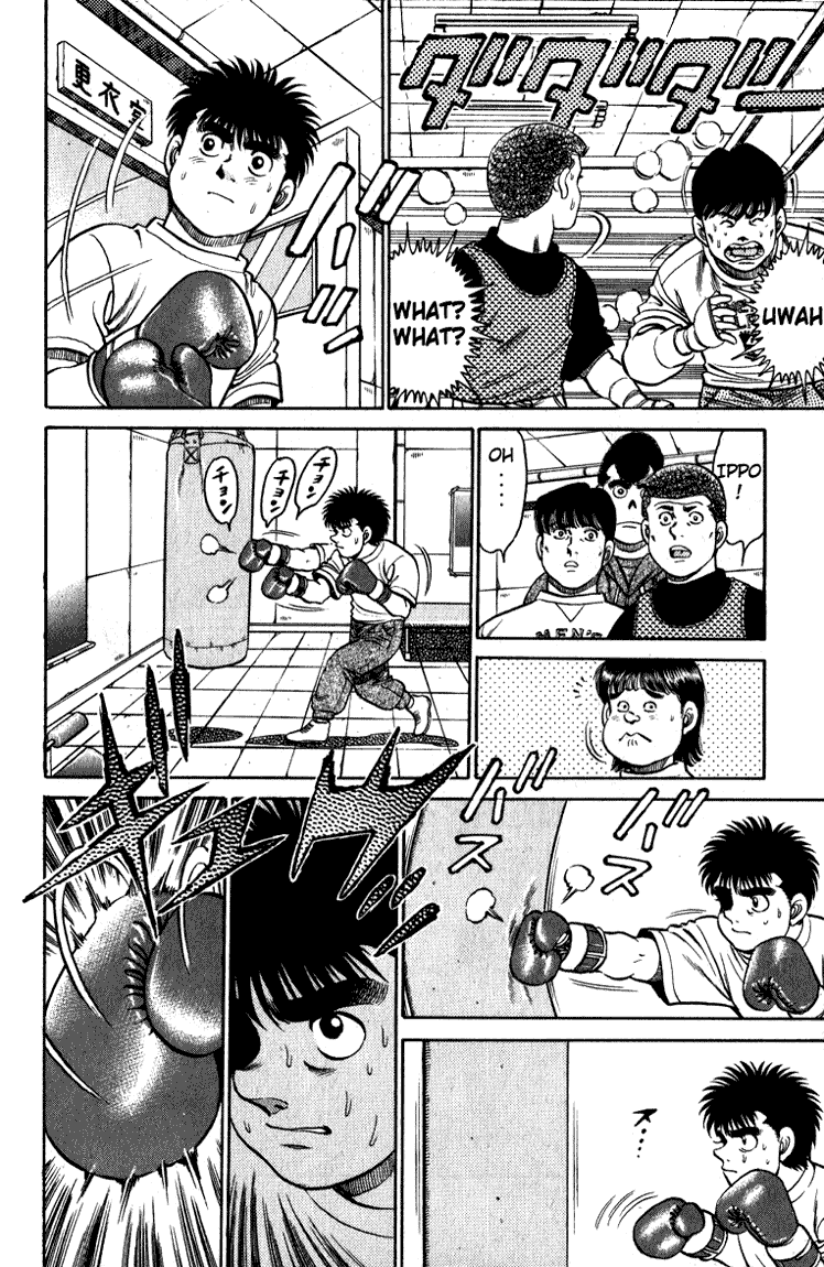 Hajime no Ippo Chapter 113.2 page 18 - Chapter 113 v2 : When the Fist Heals