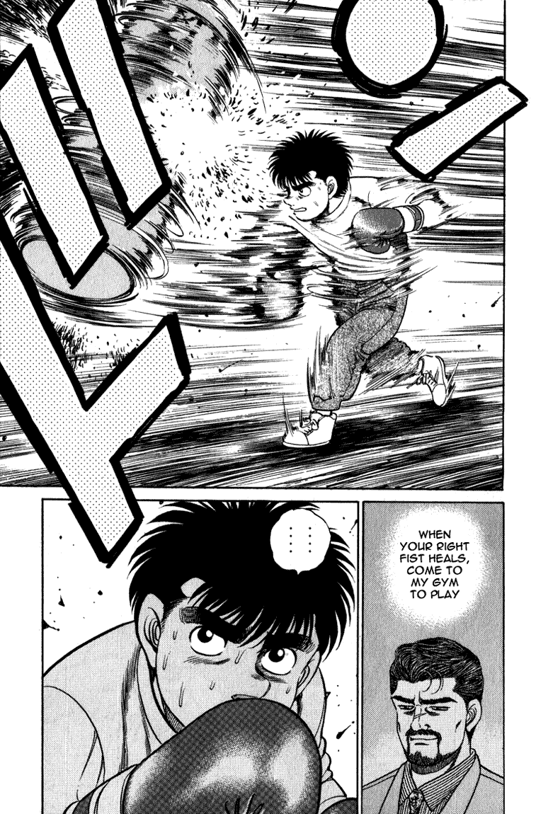 Hajime no Ippo Chapter 113.2 page 19 - Chapter 113 v2 : When the Fist Heals