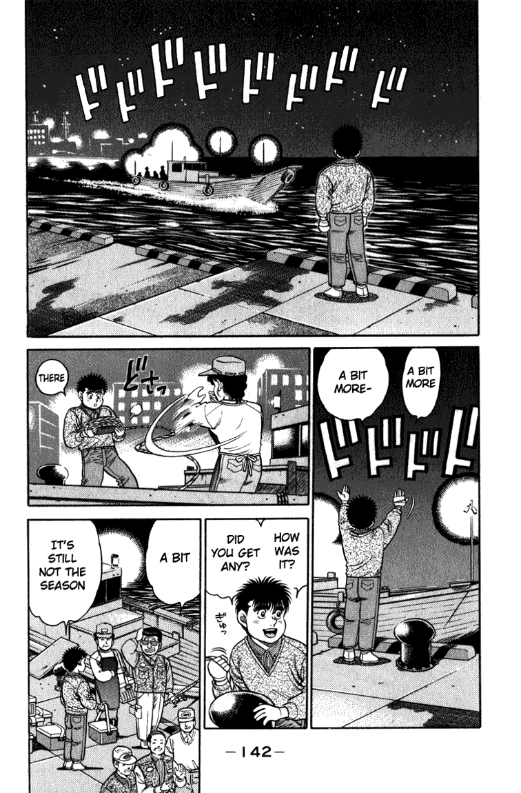 Hajime no Ippo Chapter 113.2 page 2 - Chapter 113 v2 : When the Fist Heals