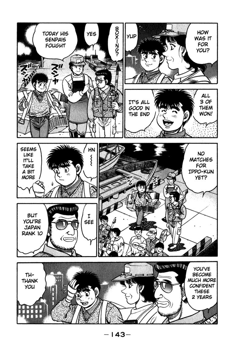 Hajime no Ippo Chapter 113.2 page 3 - Chapter 113 v2 : When the Fist Heals