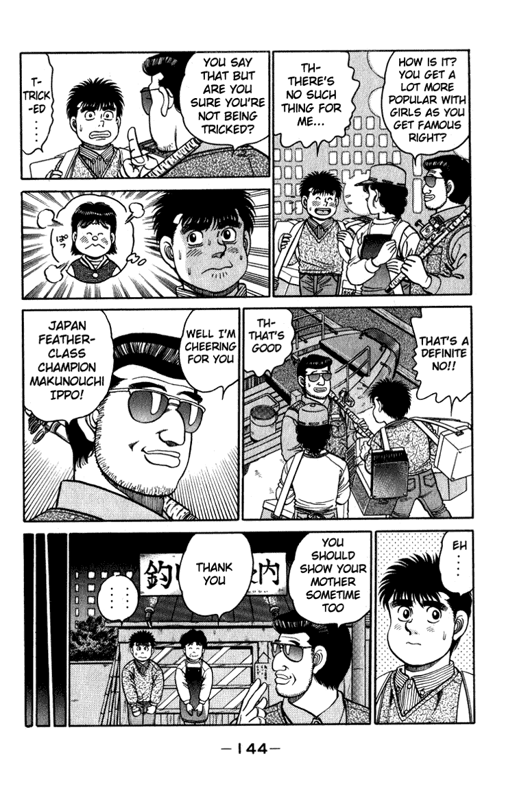 Hajime no Ippo Chapter 113.2 page 4 - Chapter 113 v2 : When the Fist Heals