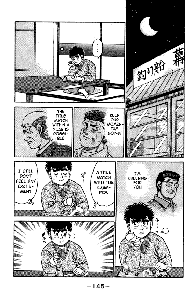 Hajime no Ippo Chapter 113.2 page 5 - Chapter 113 v2 : When the Fist Heals