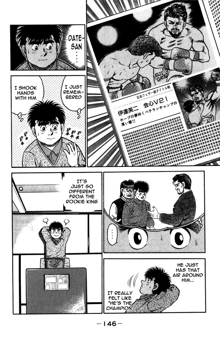 Hajime no Ippo Chapter 113.2 page 6 - Chapter 113 v2 : When the Fist Heals