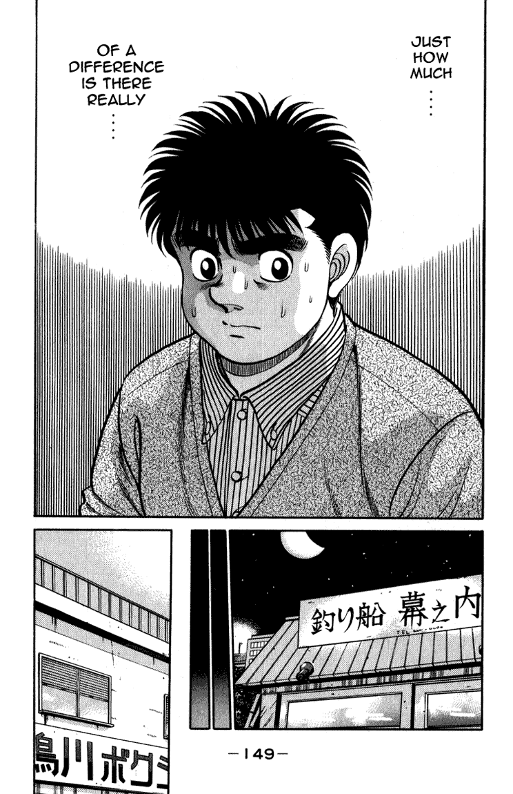 Hajime no Ippo Chapter 113.2 page 9 - Chapter 113 v2 : When the Fist Heals