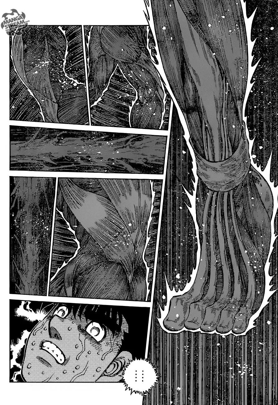 Hajime no Ippo Chapter 1134 page 5 - Chapter 1134 : Is on Sale Now!!