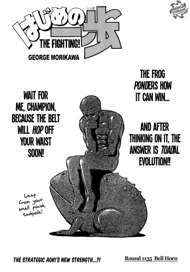 Hajime no Ippo Chapter 1135 page 1 - Chapter 1135 : Bell Horn