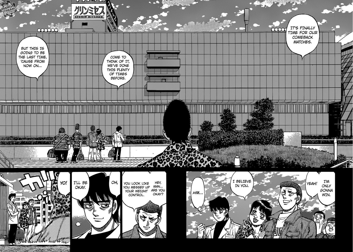 Hajime no Ippo Chapter 1135 page 17 - Chapter 1135 : Bell Horn