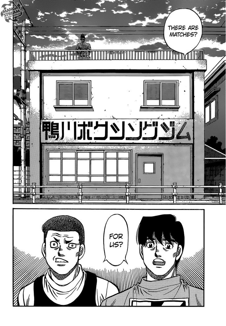 Hajime no Ippo Chapter 1135 page 3 - Chapter 1135 : Bell Horn