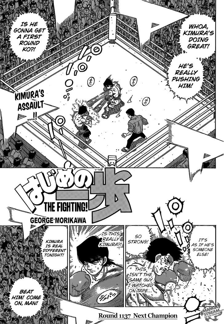 Hajime no Ippo Chapter 1137 page 1 - Chapter 1137 : Next Champion