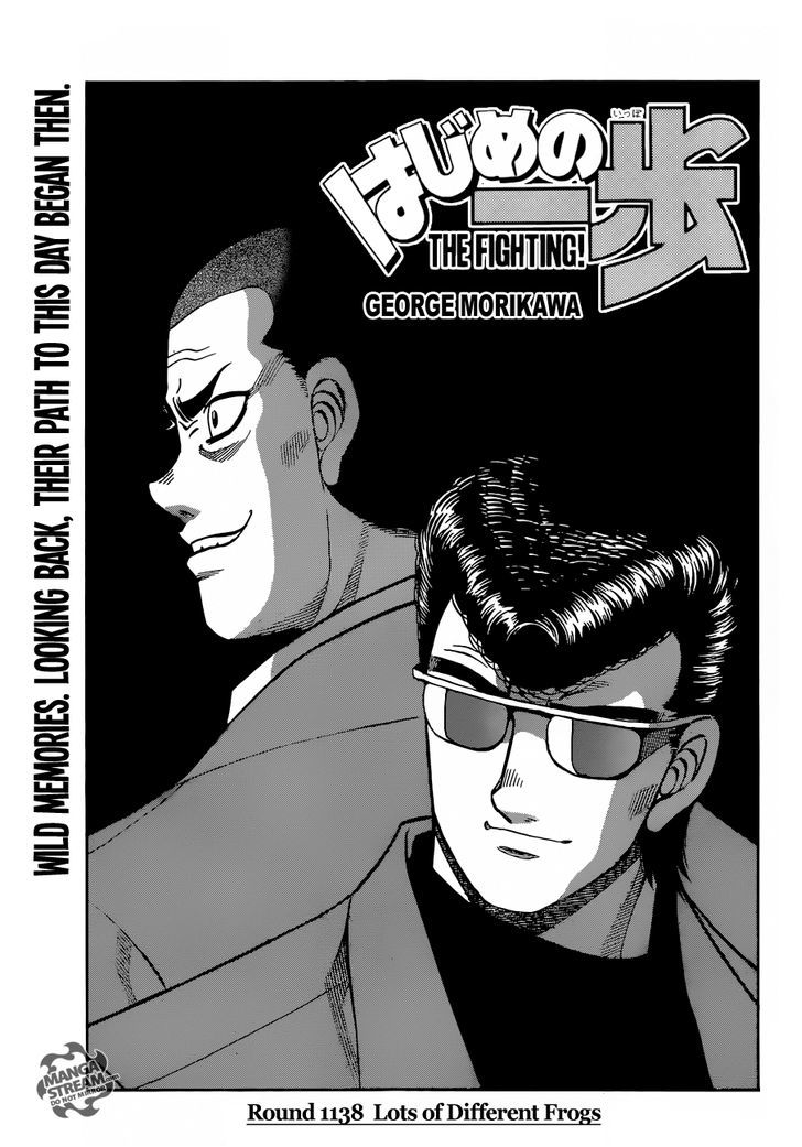 Hajime no Ippo Chapter 1138 page 1 - Chapter 1138 : Lots of Different Frogs