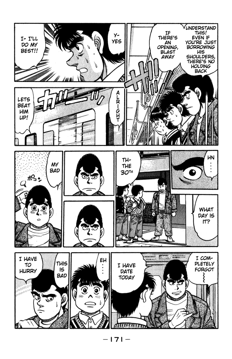 Hajime no Ippo Chapter 114.2 page 10 - Chapter 114 v2 : Borrow the Shoulders
