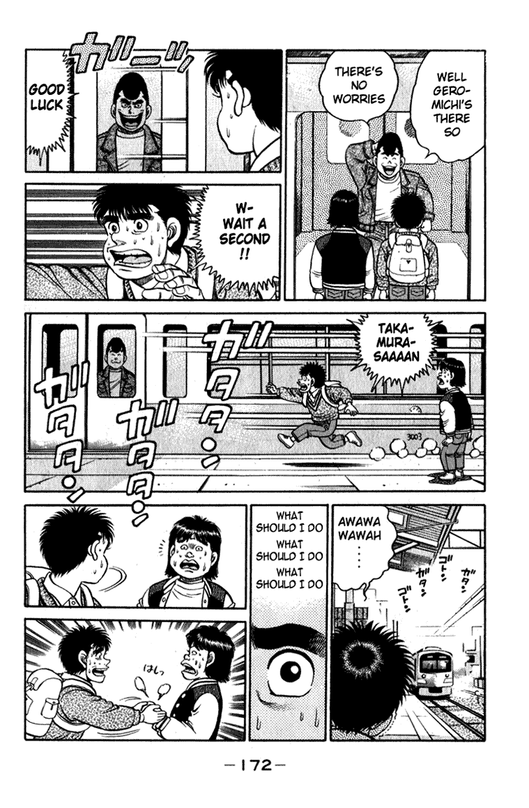 Hajime no Ippo Chapter 114.2 page 11 - Chapter 114 v2 : Borrow the Shoulders