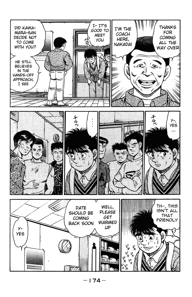 Hajime no Ippo Chapter 114.2 page 13 - Chapter 114 v2 : Borrow the Shoulders
