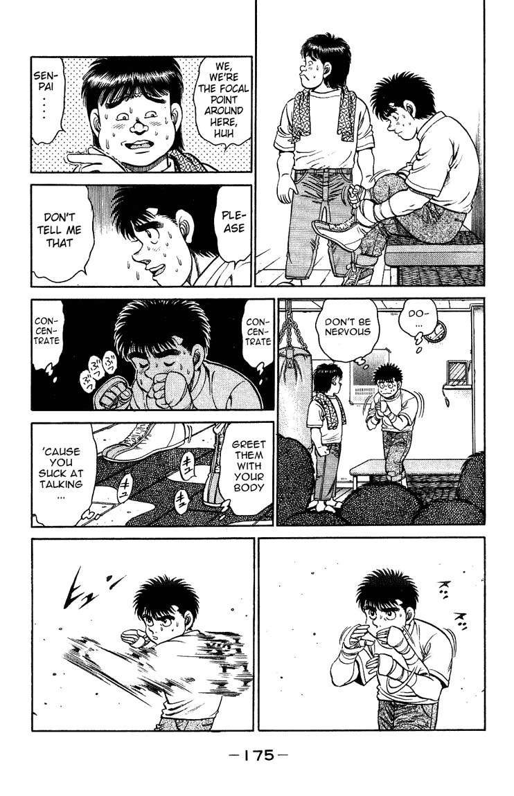 Hajime no Ippo Chapter 114.2 page 14 - Chapter 114 v2 : Borrow the Shoulders