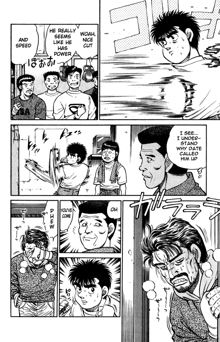 Hajime no Ippo Chapter 114.2 page 15 - Chapter 114 v2 : Borrow the Shoulders