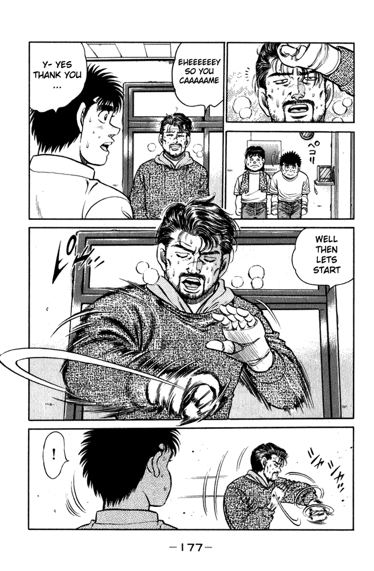 Hajime no Ippo Chapter 114.2 page 16 - Chapter 114 v2 : Borrow the Shoulders