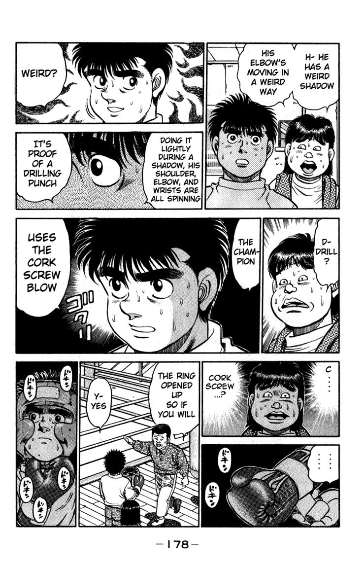 Hajime no Ippo Chapter 114.2 page 17 - Chapter 114 v2 : Borrow the Shoulders