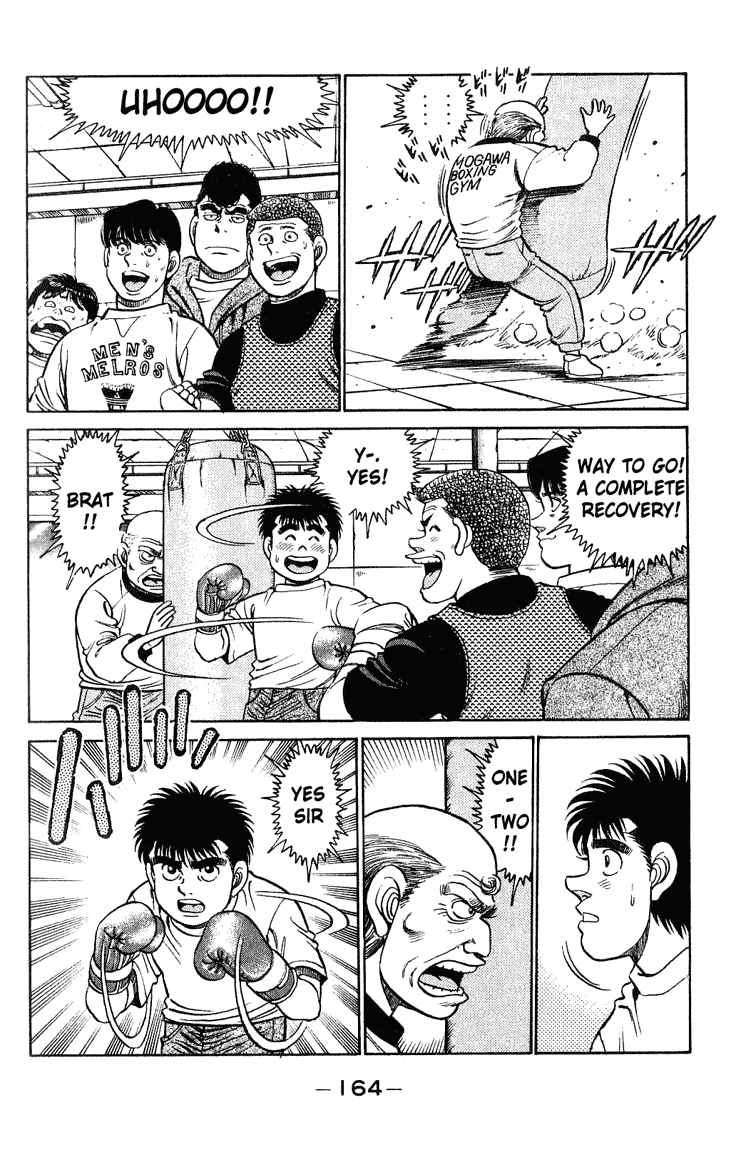 Hajime no Ippo Chapter 114.2 page 3 - Chapter 114 v2 : Borrow the Shoulders