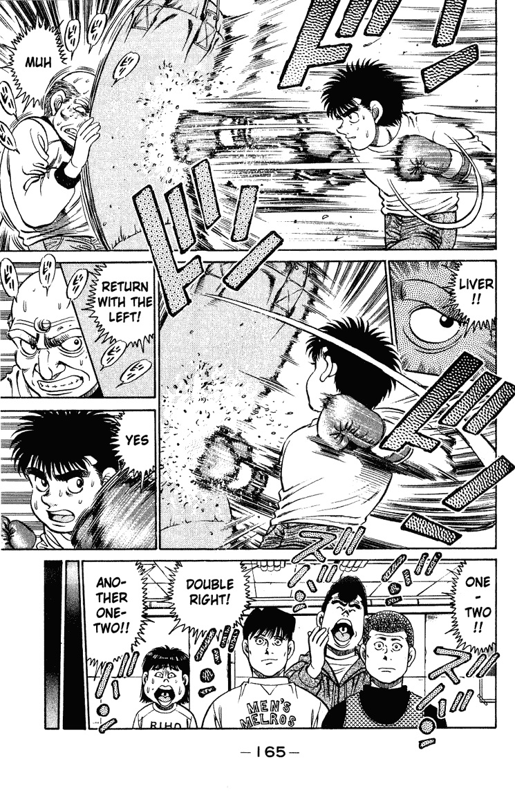Hajime no Ippo Chapter 114.2 page 4 - Chapter 114 v2 : Borrow the Shoulders