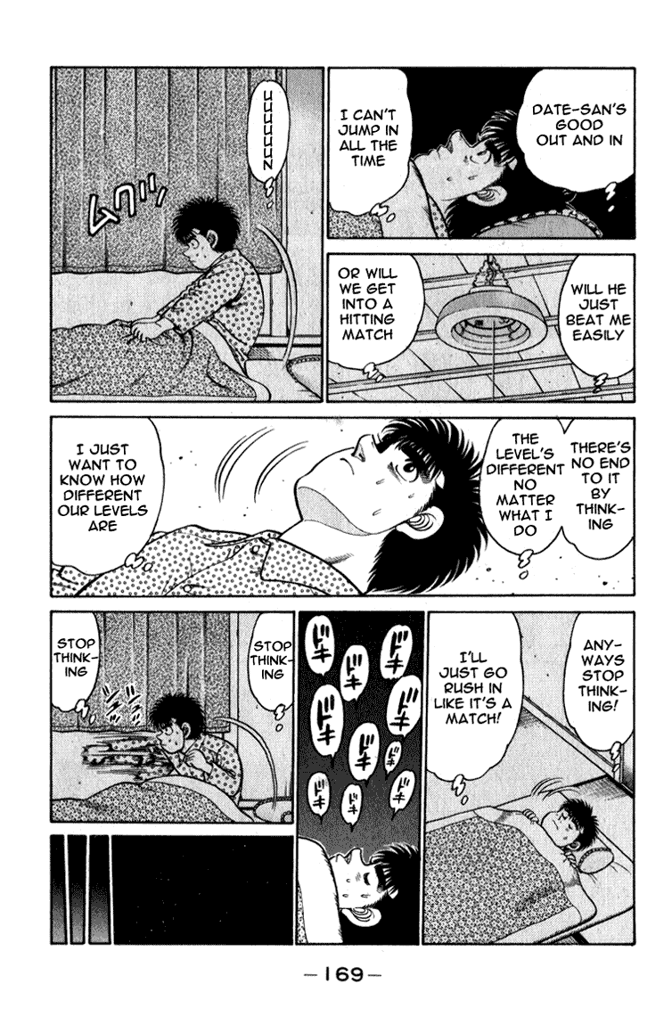 Hajime no Ippo Chapter 114.2 page 8 - Chapter 114 v2 : Borrow the Shoulders