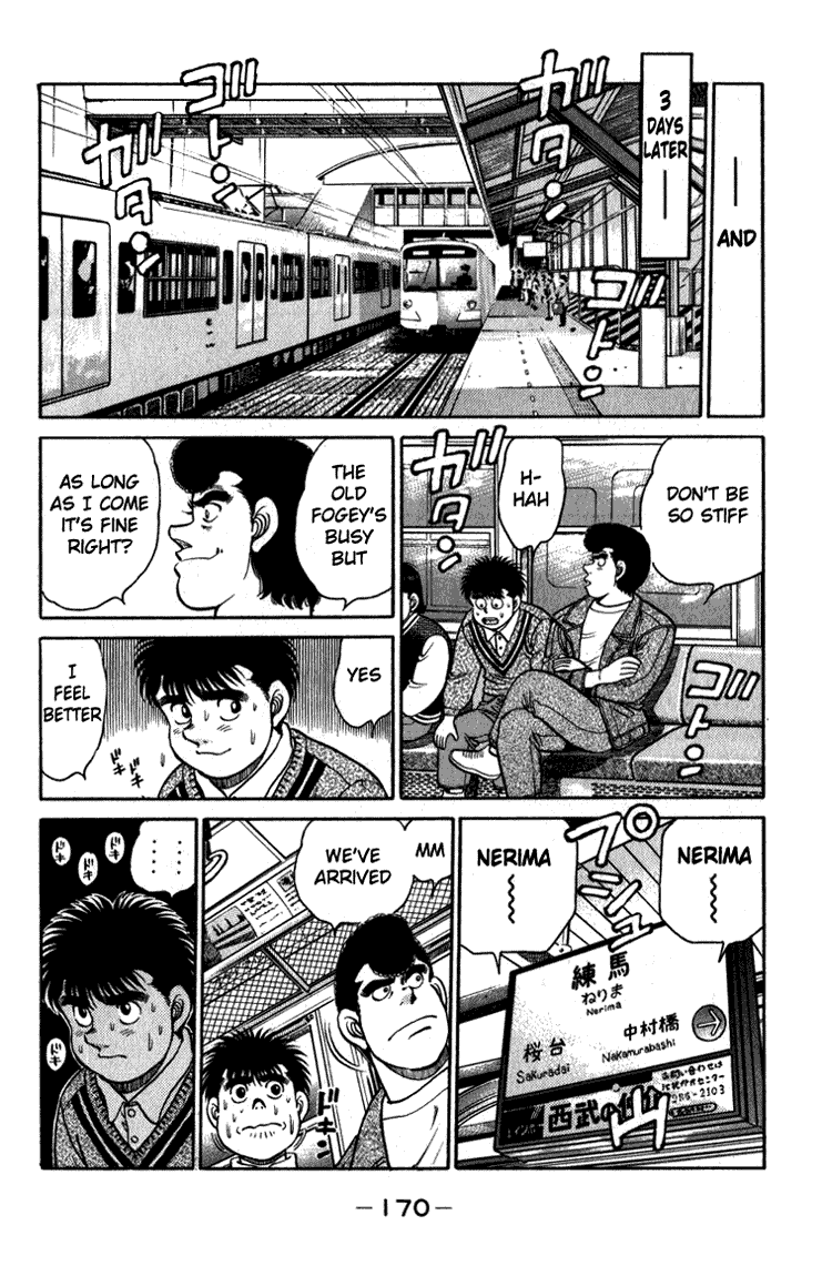 Hajime no Ippo Chapter 114.2 page 9 - Chapter 114 v2 : Borrow the Shoulders