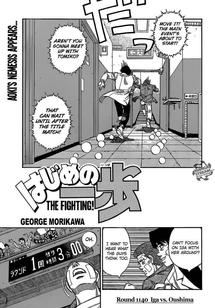 Hajime no Ippo Chapter 1140 page 1 - Chapter 1140 : Iga vs. Oushima