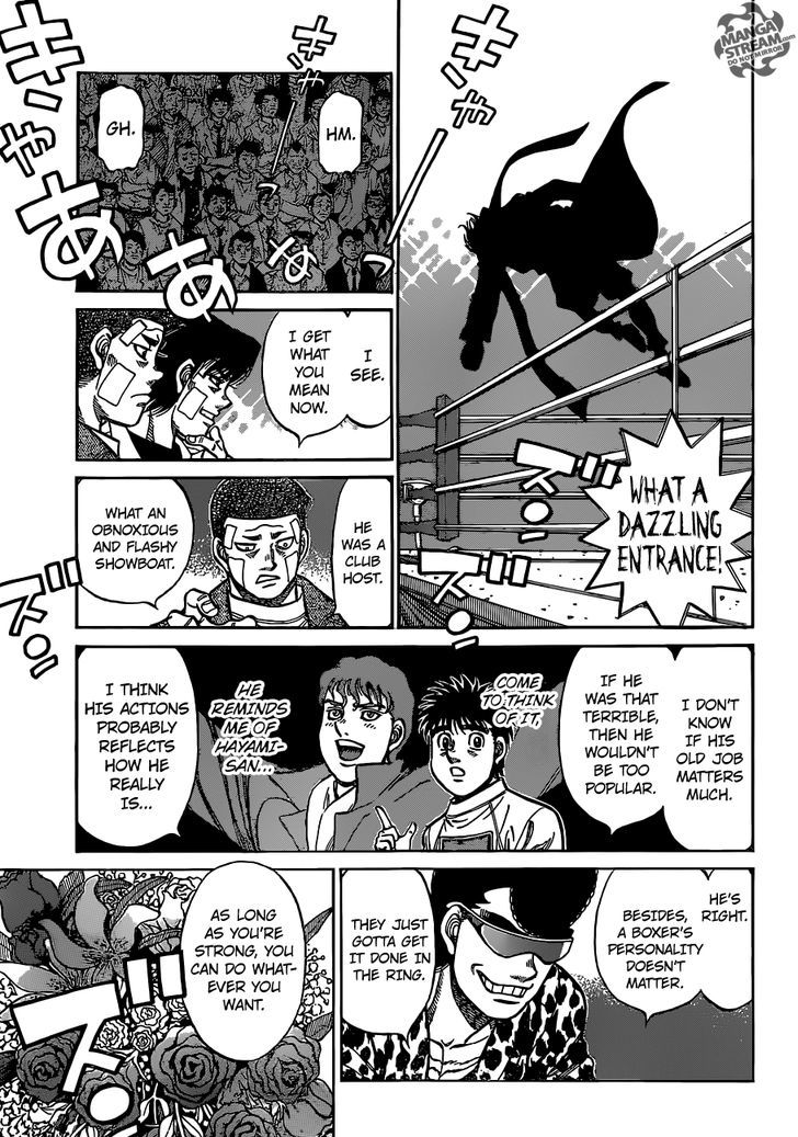 Hajime no Ippo Chapter 1140 page 12 - Chapter 1140 : Iga vs. Oushima