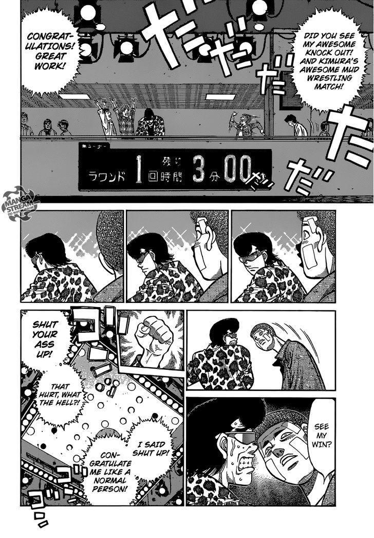 Hajime no Ippo Chapter 1140 page 3 - Chapter 1140 : Iga vs. Oushima