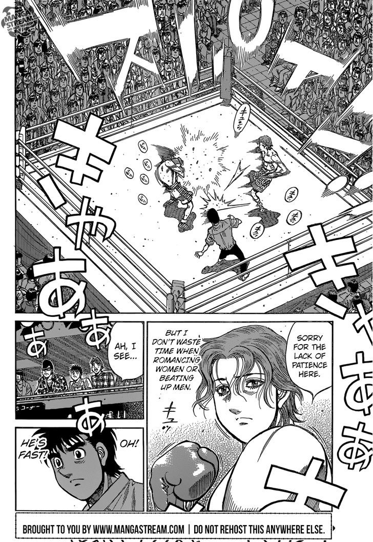 Hajime no Ippo Chapter 1141 page 4 - Chapter 1141 : The Prince's Skill