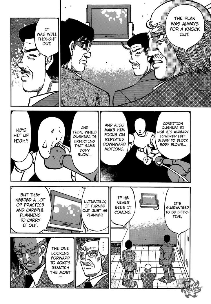Hajime no Ippo Chapter 1142 page 15 - Chapter 1142 : Iga's Irritation