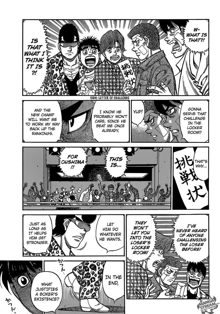 Hajime no Ippo Chapter 1142 page 18 - Chapter 1142 : Iga's Irritation