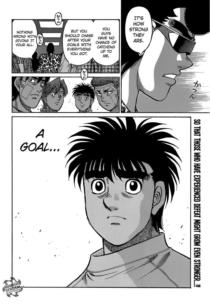 Hajime no Ippo Chapter 1142 page 19 - Chapter 1142 : Iga's Irritation