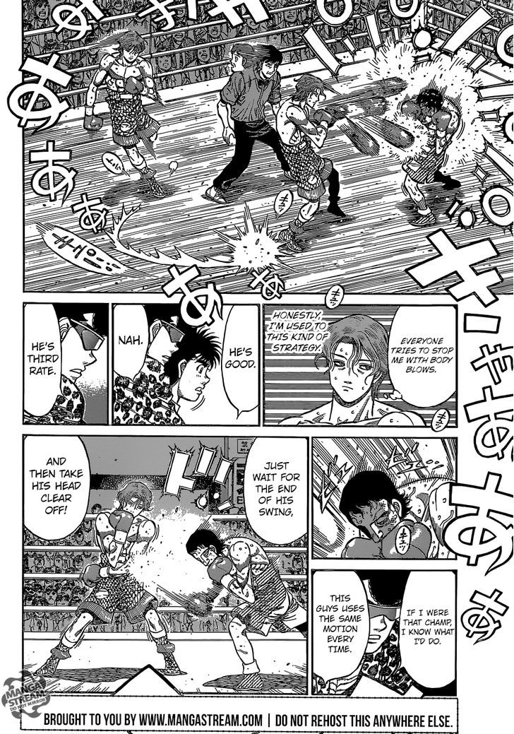 Hajime no Ippo Chapter 1142 page 3 - Chapter 1142 : Iga's Irritation