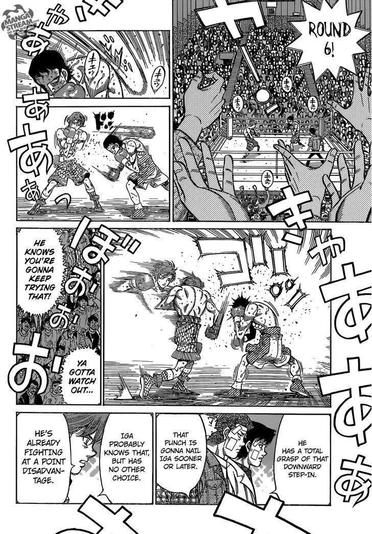 Hajime no Ippo Chapter 1142 page 5 - Chapter 1142 : Iga's Irritation