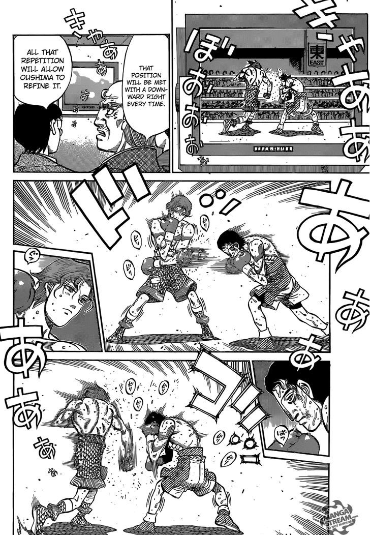 Hajime no Ippo Chapter 1142 page 7 - Chapter 1142 : Iga's Irritation