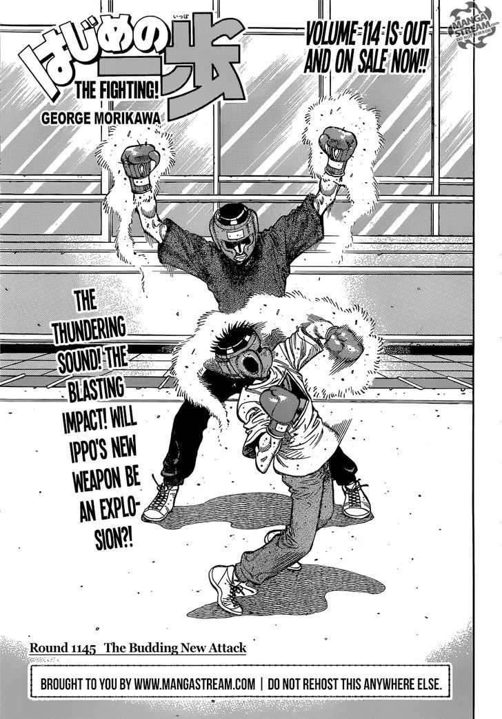 Hajime no Ippo Chapter 1145 page 1 - Chapter 1145 : The Budding New Attack