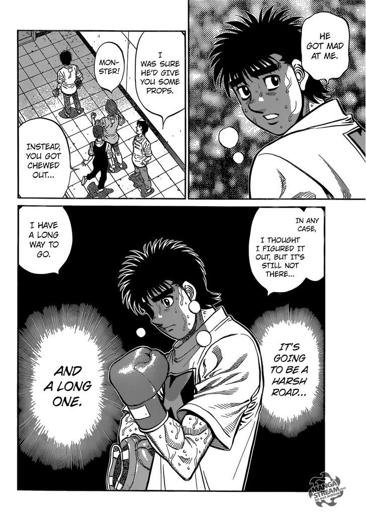 Hajime no Ippo Chapter 1146 page 7 - Chapter 1146 : First Cries of the New Model