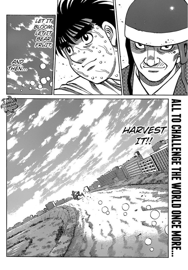 Hajime no Ippo Chapter 1147 page 17 - Chapter 1147 : A New Orbit
