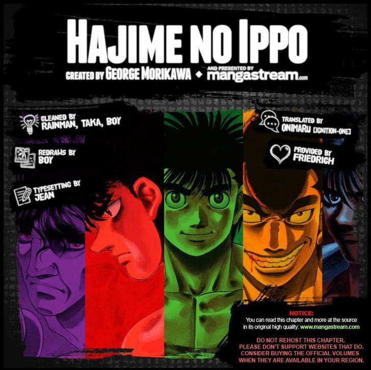 Hajime no Ippo Chapter 1148 page 2 - Chapter 1148 : The Forging