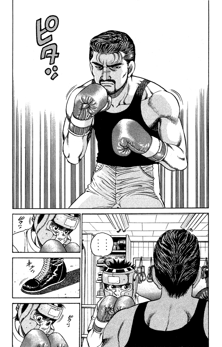 Hajime no Ippo Chapter 115.2 page 10 - Chapter 115 v2 : Regain Your Fighting Touch