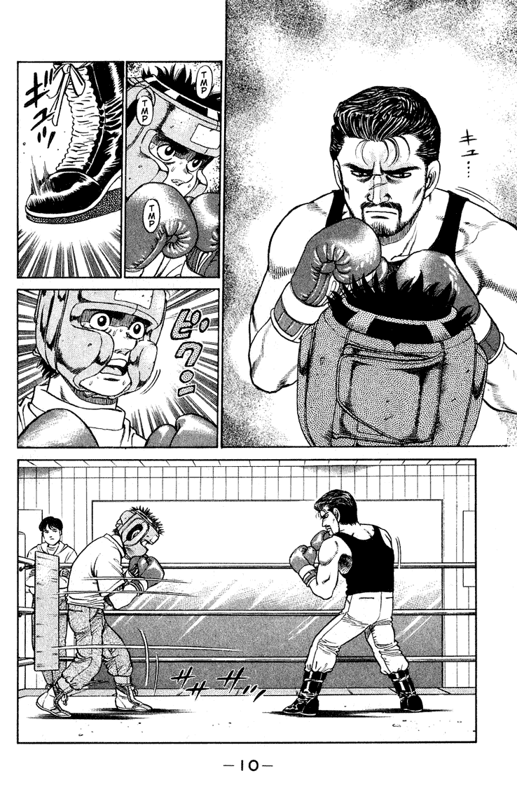 Hajime no Ippo Chapter 115.2 page 11 - Chapter 115 v2 : Regain Your Fighting Touch