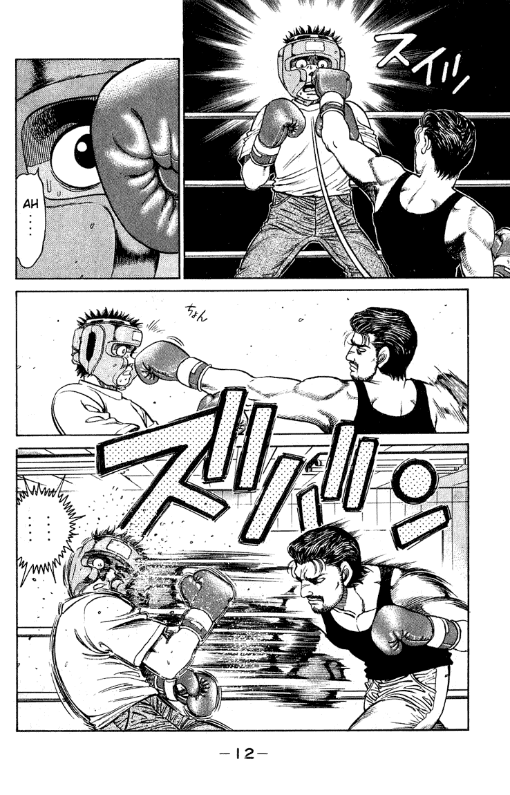 Hajime no Ippo Chapter 115.2 page 13 - Chapter 115 v2 : Regain Your Fighting Touch