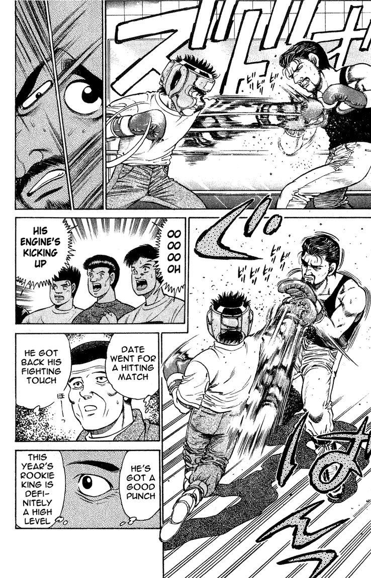 Hajime no Ippo Chapter 115.2 page 19 - Chapter 115 v2 : Regain Your Fighting Touch