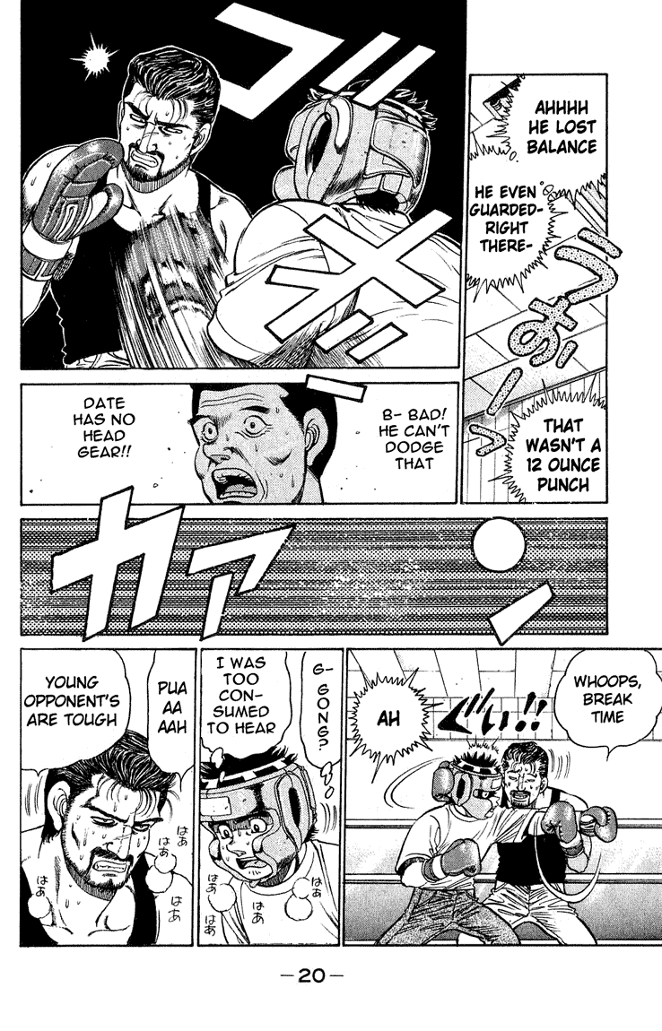 Hajime no Ippo Chapter 115.2 page 21 - Chapter 115 v2 : Regain Your Fighting Touch