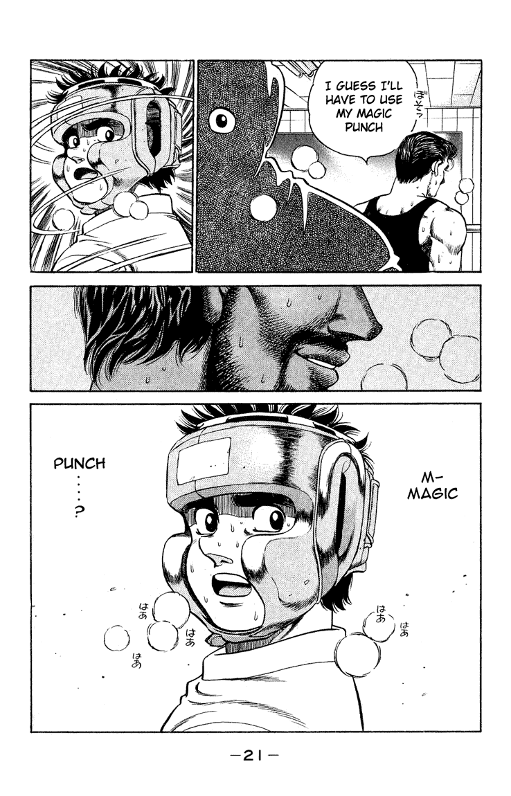 Hajime no Ippo Chapter 115.2 page 22 - Chapter 115 v2 : Regain Your Fighting Touch