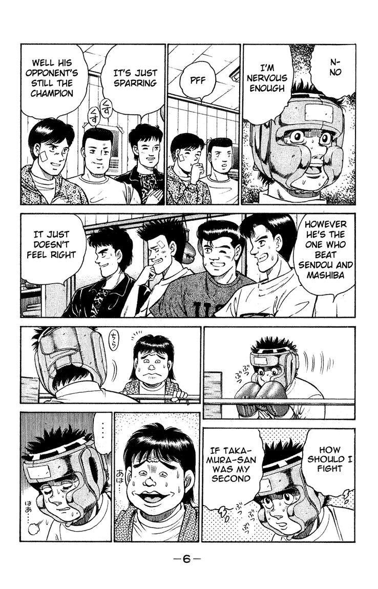Hajime no Ippo Chapter 115.2 page 7 - Chapter 115 v2 : Regain Your Fighting Touch