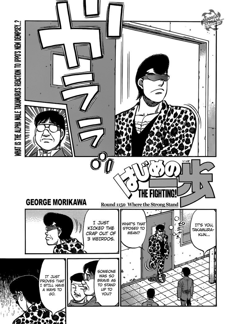 Hajime no Ippo Chapter 1150 page 1 - Chapter 1150 : Where the Strong Stand