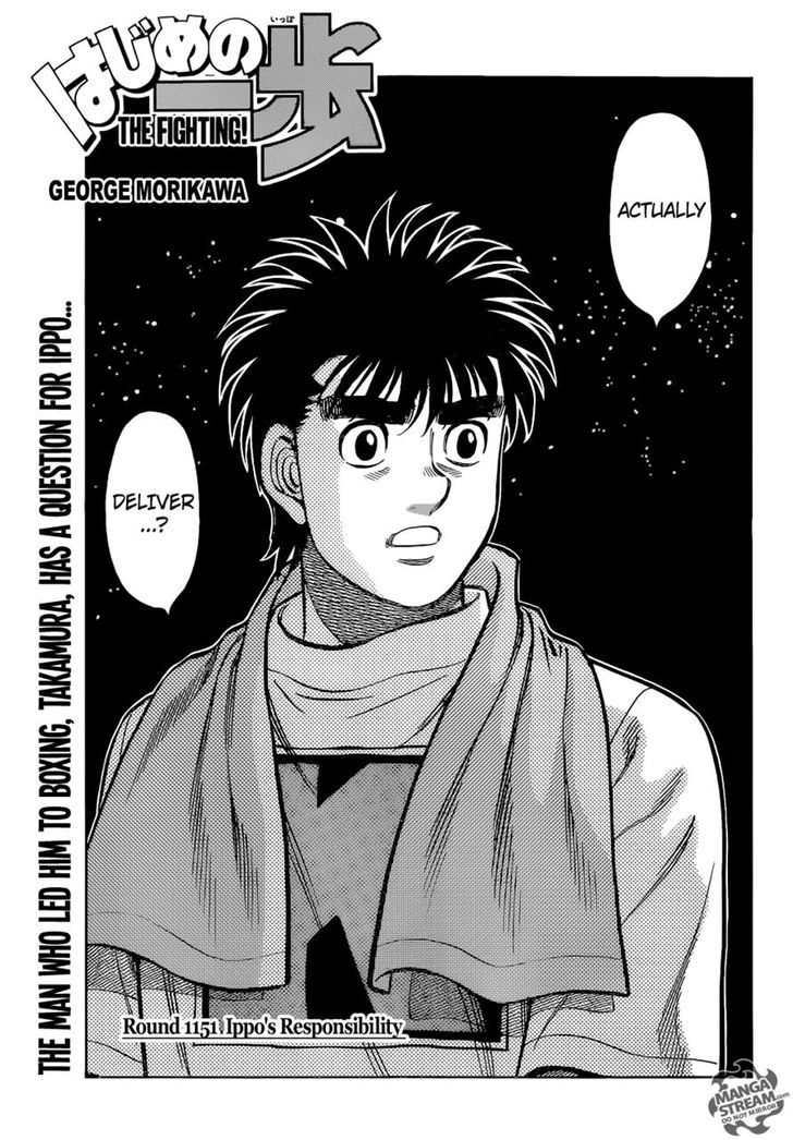 Hajime no Ippo Chapter 1151 page 1 - Chapter 1151 : Ippo's Responsibility