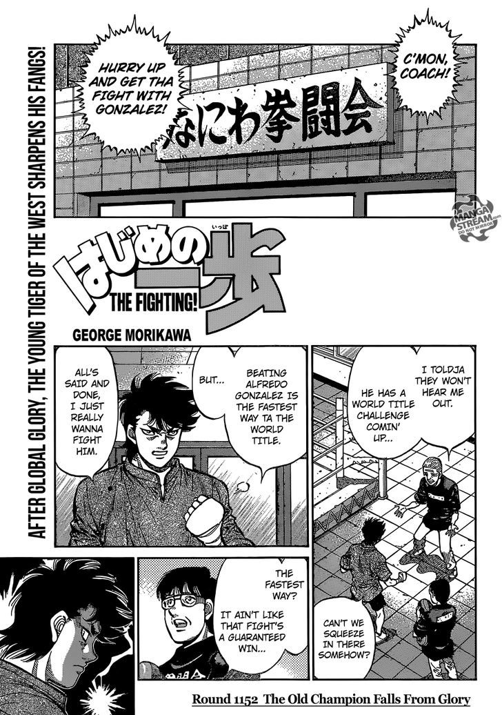 Hajime no Ippo Chapter 1152 page 1 - Chapter 1152 : The Old Champion Falls From Glory